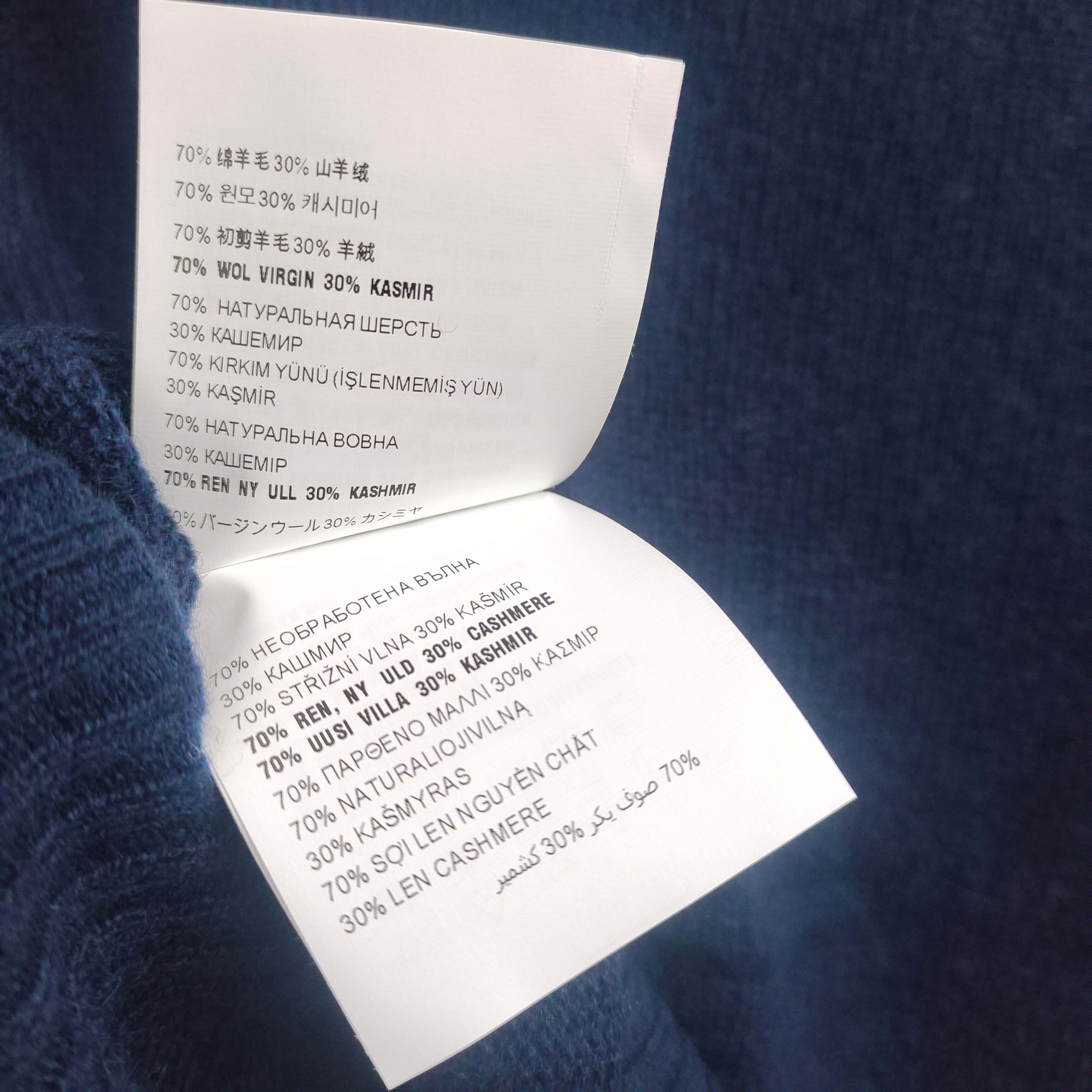 Blue Crop Women Sweater