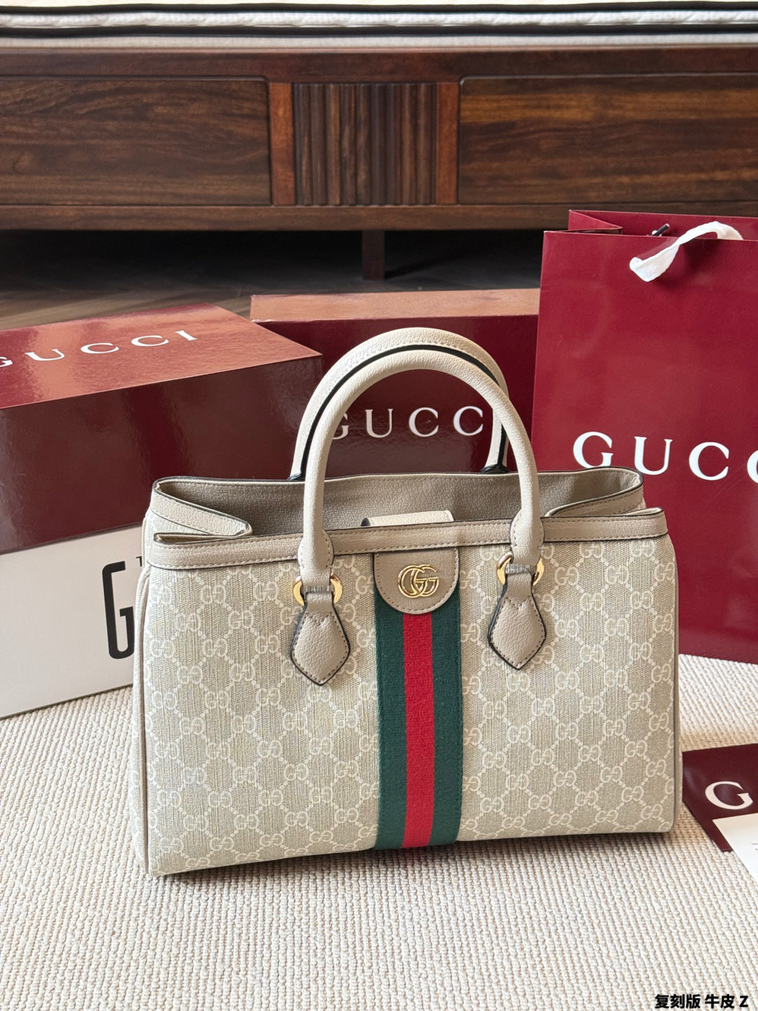 Medium Ophidia Women Bag