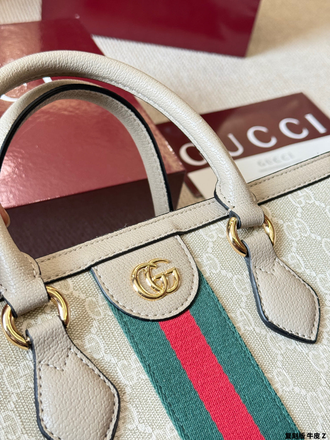 Medium Ophidia Women Bag