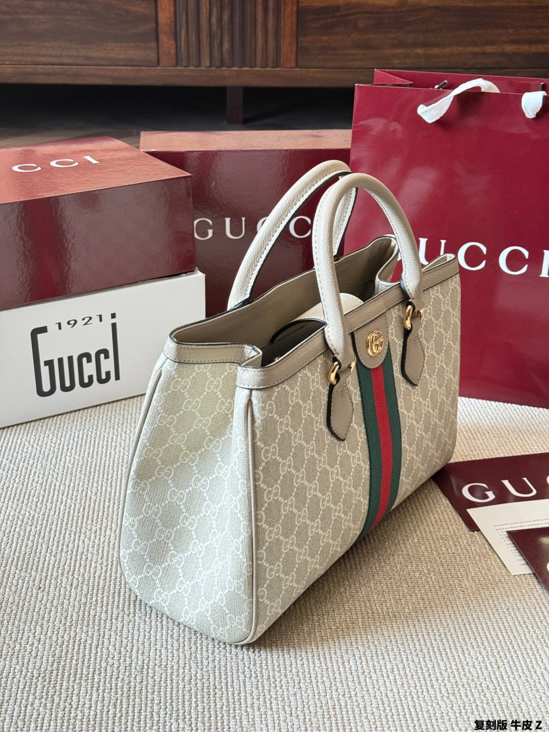 Medium Ophidia Women Bag