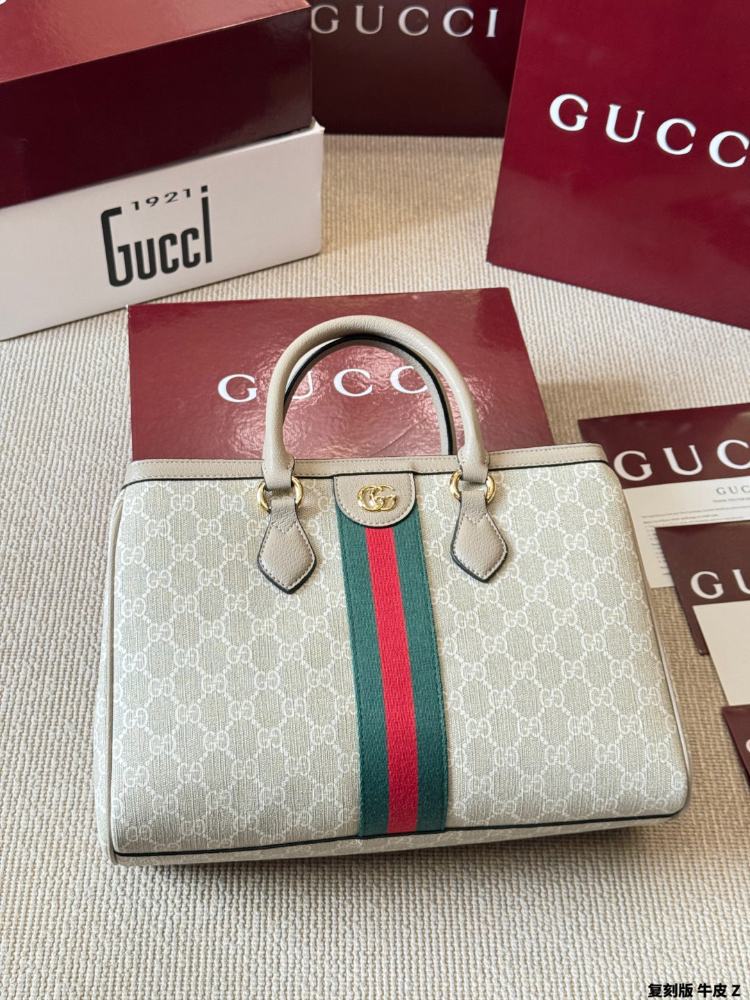 Medium Ophidia Women Bag